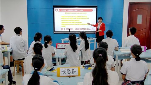 互联网时代的黄金风口 广州市天河职业高级中学电子商务专业培养未来互联网销售精英