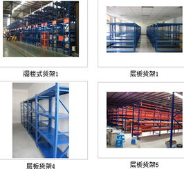 专注中小企业网络营销，助力成都守信金属制品公司互联网转型