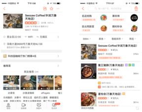 互联网产品的盈利模式 从免费到增值，探寻互联网销售的核心